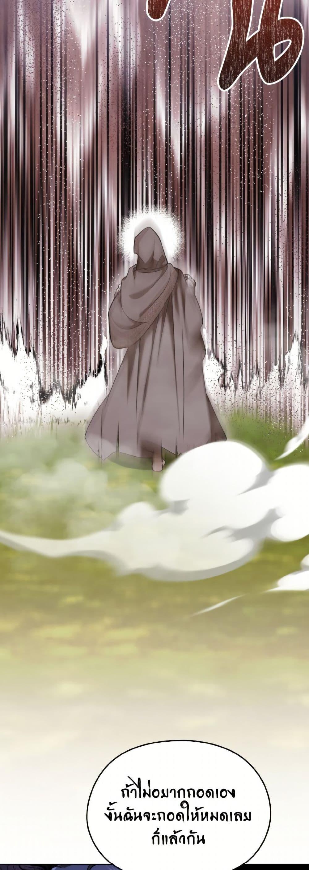 Manga-lc-com อ่านมังงะ อ่านการ์ตูน ออนไลน์ ฟรี I Don’t Want to Work! ตอนที่ 1 2 3 4 5 6 7 8 9 10 11 12 13 14 ฟรี ไม่มีโฆษณา Manga-lc - อ่าน มังงะ อ่าน การ์ตูน ออนไลน์ อ่านมังงะ ฟรี