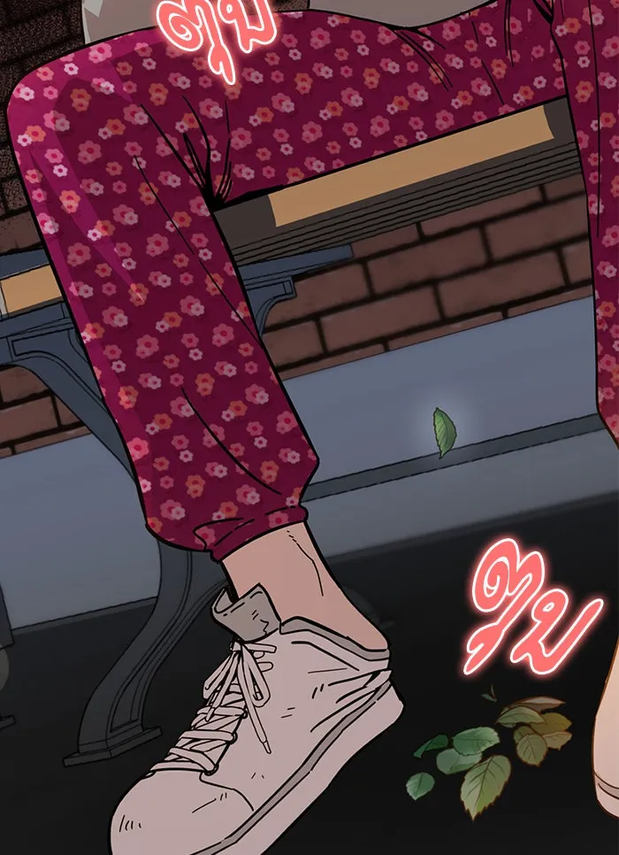 โชคชะตานำพารัก ตอนที่ 1 คุณเป็นใครคะ รูปที่ 53