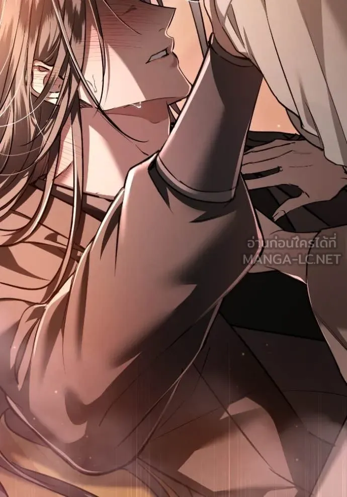 ยามหมาป่าทมิฬ ตอนที่ 55 รูปที่ 77