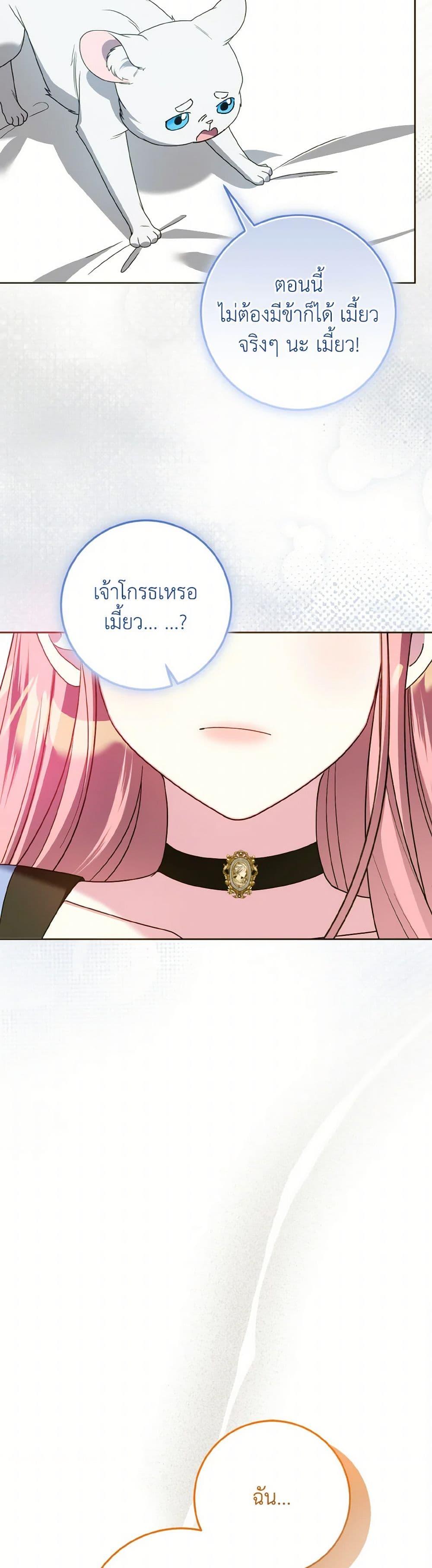 Manga-lc-com อ่านมังงะ อ่านการ์ตูน ออนไลน์ ฟรี I Met the Male Lead in Prison ตอนที่ 1 2 3 4 5 6 7 8 9 10 11 12 13 14 ฟรี ไม่มีโฆษณา Manga-lc - อ่าน มังงะ อ่าน การ์ตูน ออนไลน์ อ่านมังงะ ฟรี