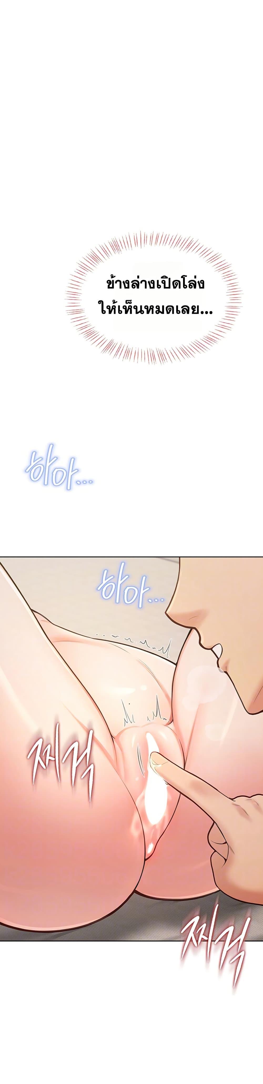 Doujin-Lc- อ่าน โดจิน มังฮวา เกาหลี ญี่ปุ่น จีน แปลไทย Sexy Woman ตอนที่ 1 2 3 4 5 6 7 8 9 10 11 12 13 14 ฟรี ไม่มีโฆษณา อ่าน โดจิน Manhwa เกาหลี ญี่ปุ่น จีน เรามีครบ คัดมาให้เน้นๆ โดจิน 18+ รับประกันความฟินโดย  Doujin Lc