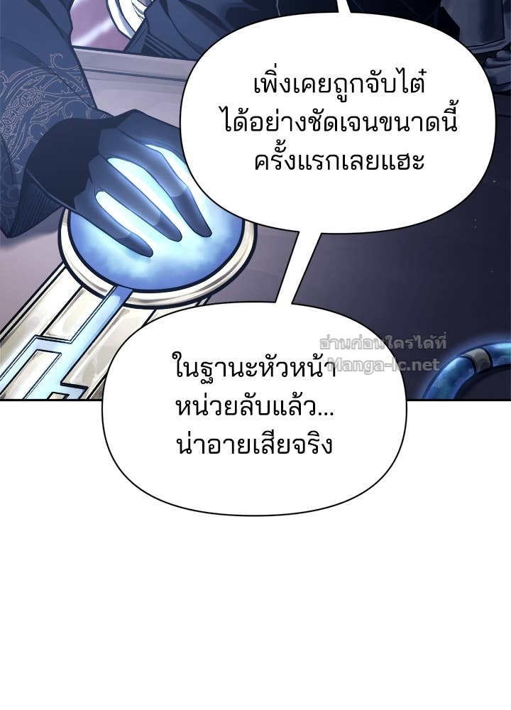 Doujin-Lc- อ่าน โดจิน มังฮวา เกาหลี ญี่ปุ่น จีน แปลไทย ผู้พิชิตเกมป้องกันฐาน ตอนที่ 1 2 3 4 5 6 7 8 9 10 11 12 13 14 ฟรี ไม่มีโฆษณา อ่าน โดจิน Manhwa เกาหลี ญี่ปุ่น จีน เรามีครบ คัดมาให้เน้นๆ โดจิน 18+ รับประกันความฟินโดย Doujin Lc