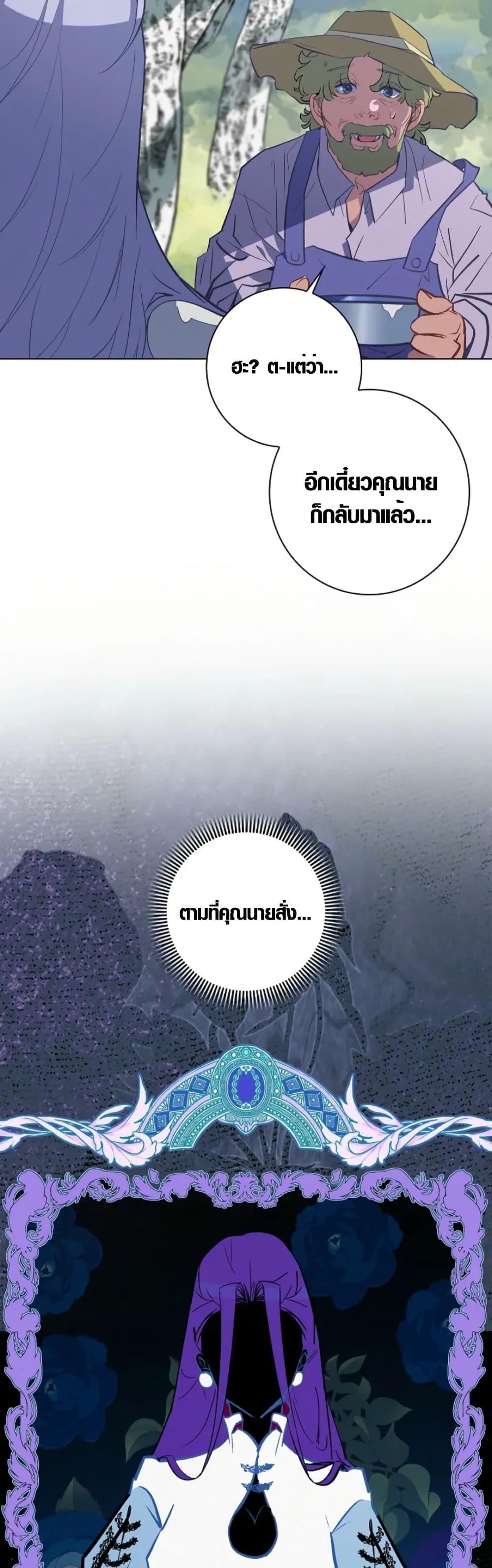 Manga-lc-com อ่านมังงะ อ่านการ์ตูน ออนไลน์ ฟรี Seian ตอนที่ 1 2 3 4 5 6 7 8 9 10 11 12 13 14 ฟรี ไม่มีโฆษณา Manga-lc - อ่าน มังงะ อ่าน การ์ตูน ออนไลน์ อ่านมังงะ ฟรี