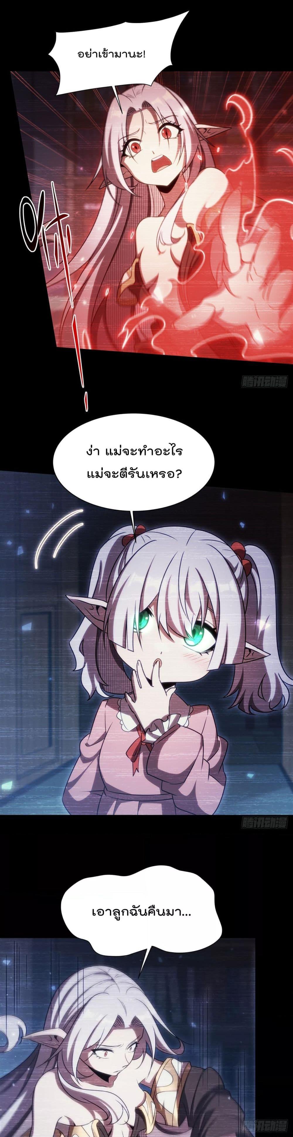 Manga-lc-com อ่านมังงะ อ่านการ์ตูน ออนไลน์ ฟรี TheStrongestK ตอนที่ 1 2 3 4 5 6 7 8 9 10 11 12 13 14 ฟรี ไม่มีโฆษณา Manga-lc - อ่าน มังงะ อ่าน การ์ตูน ออนไลน์ อ่านมังงะ ฟรี