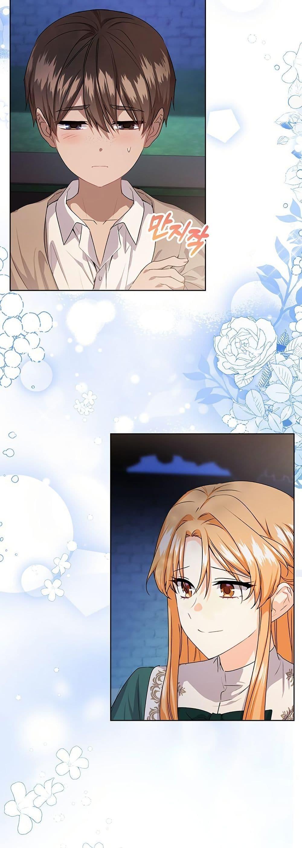 Manga-lc-com อ่านมังงะ อ่านการ์ตูน ออนไลน์ ฟรี I Need Sponsorship ตอนที่ 1 2 3 4 5 6 7 8 9 10 11 12 13 14 ฟรี ไม่มีโฆษณา Manga-lc - อ่าน มังงะ อ่าน การ์ตูน ออนไลน์ อ่านมังงะ ฟรี