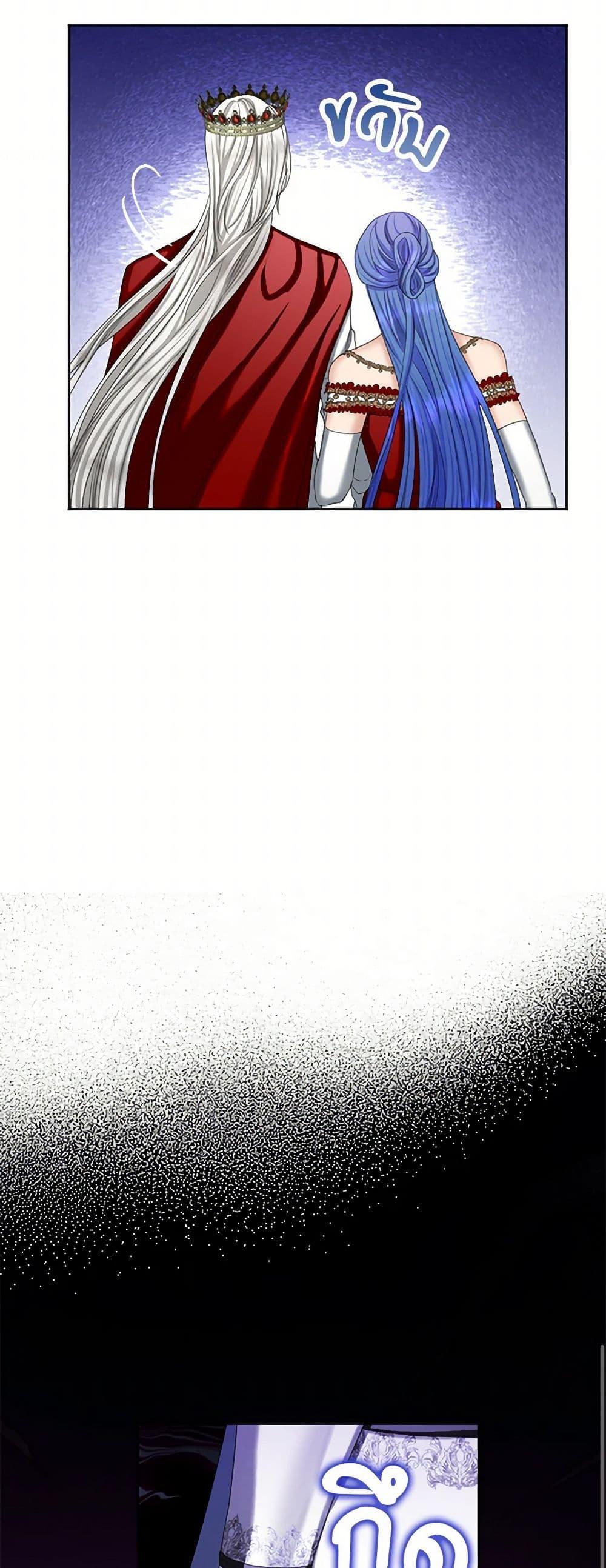 Manga-lc-com อ่านมังงะ อ่านการ์ตูน ออนไลน์ ฟรี The Duchess’s Contract Marriage ตอนที่ 1 2 3 4 5 6 7 8 9 10 11 12 13 14 ฟรี ไม่มีโฆษณา Manga-lc - อ่าน มังงะ อ่าน การ์ตูน ออนไลน์ อ่านมังงะ ฟรี