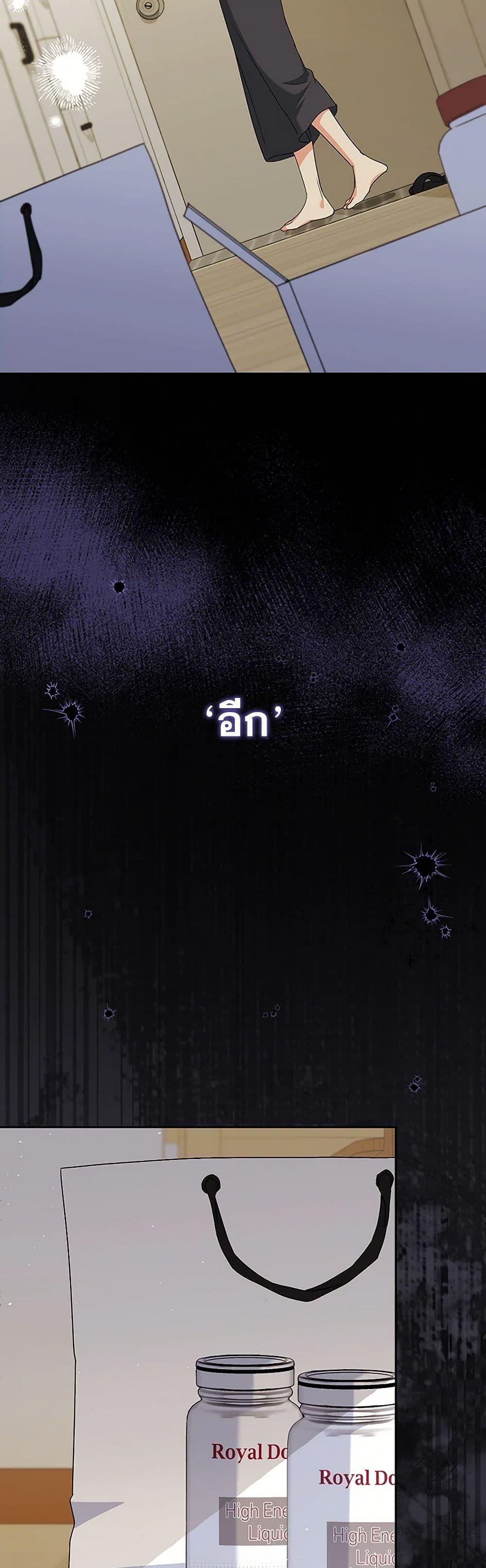 Manga-lc-com อ่านมังงะ อ่านการ์ตูน ออนไลน์ ฟรี Hello! Veterinarian! ตอนที่ 1 2 3 4 5 6 7 8 9 10 11 12 13 14 ฟรี ไม่มีโฆษณา Manga-lc - อ่าน มังงะ อ่าน การ์ตูน ออนไลน์ อ่านมังงะ ฟรี