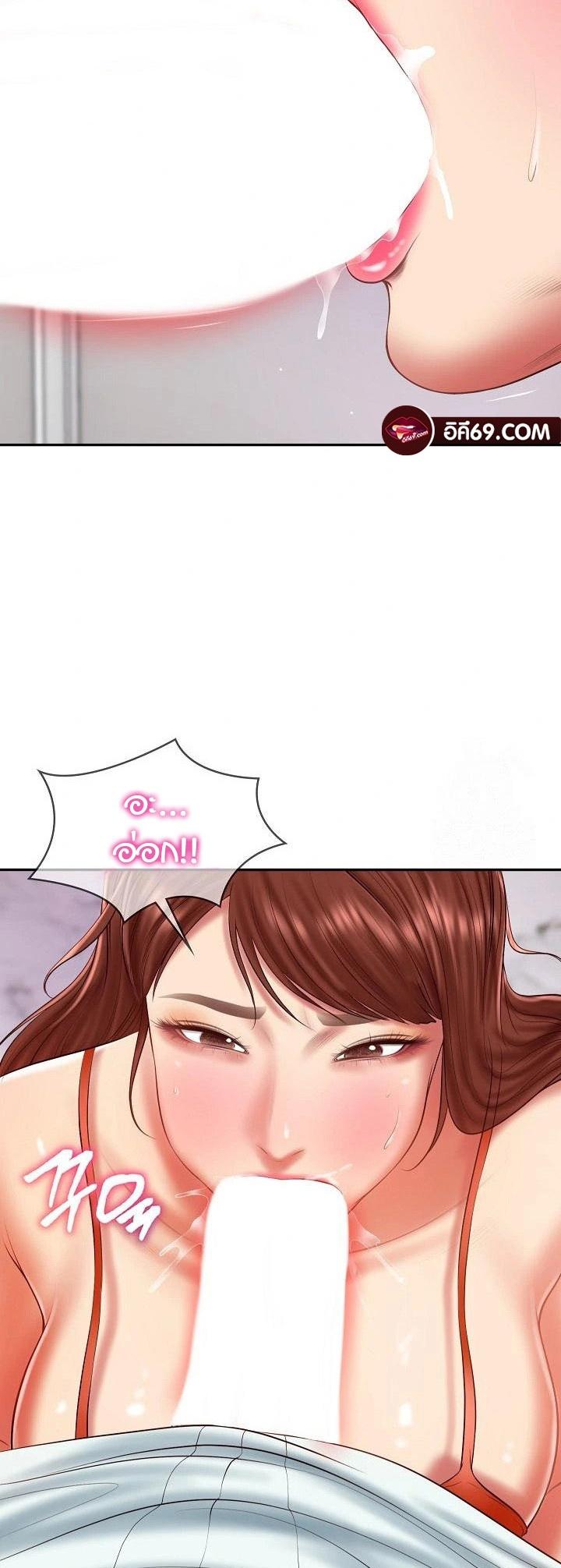 Doujin-Lc- อ่าน โดจิน มังฮวา เกาหลี ญี่ปุ่น จีน แปลไทย The Billionaire’s Monster Cock Son-In-Law ตอนที่ 1 2 3 4 5 6 7 8 9 10 11 12 13 14 ฟรี ไม่มีโฆษณา อ่าน โดจิน Manhwa เกาหลี ญี่ปุ่น จีน เรามีครบ คัดมาให้เน้นๆ โดจิน 18+ รับประกันความฟินโดย  Doujin Lc
