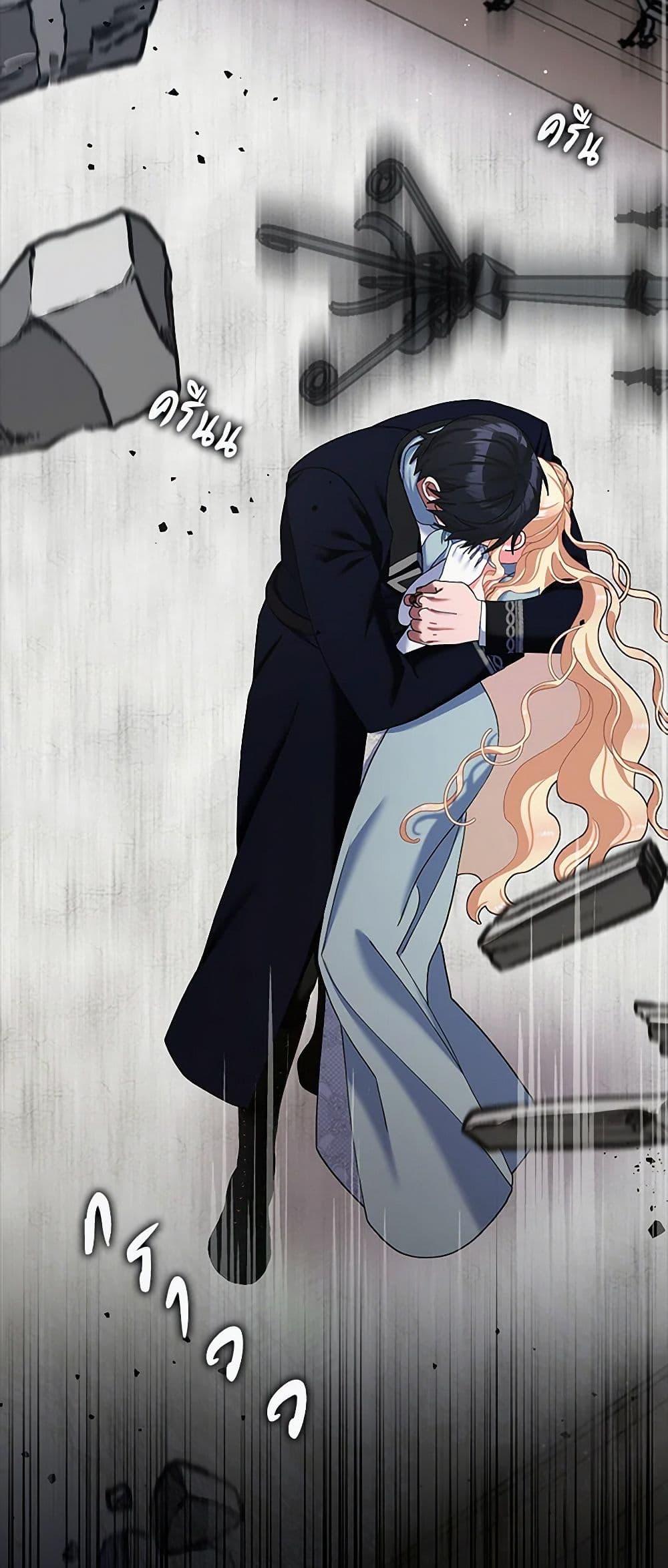 Manga-lc-com อ่านมังงะ อ่านการ์ตูน ออนไลน์ ฟรี Please Marry Me Again! ตอนที่ 1 2 3 4 5 6 7 8 9 10 11 12 13 14 ฟรี ไม่มีโฆษณา Manga-lc - อ่าน มังงะ อ่าน การ์ตูน ออนไลน์ อ่านมังงะ ฟรี