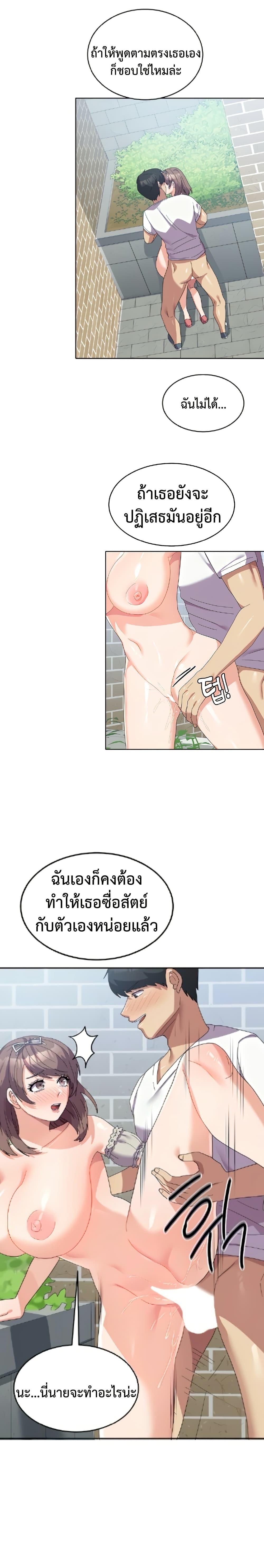 Doujin-Lc- อ่าน โดจิน มังฮวา เกาหลี ญี่ปุ่น จีน แปลไทย Women’s University Student who Served in the Military ตอนที่ 1 2 3 4 5 6 7 8 9 10 11 12 13 14 ฟรี ไม่มีโฆษณา อ่าน โดจิน Manhwa เกาหลี ญี่ปุ่น จีน เรามีครบ คัดมาให้เน้นๆ โดจิน 18+ รับประกันความฟินโดย  Doujin Lc