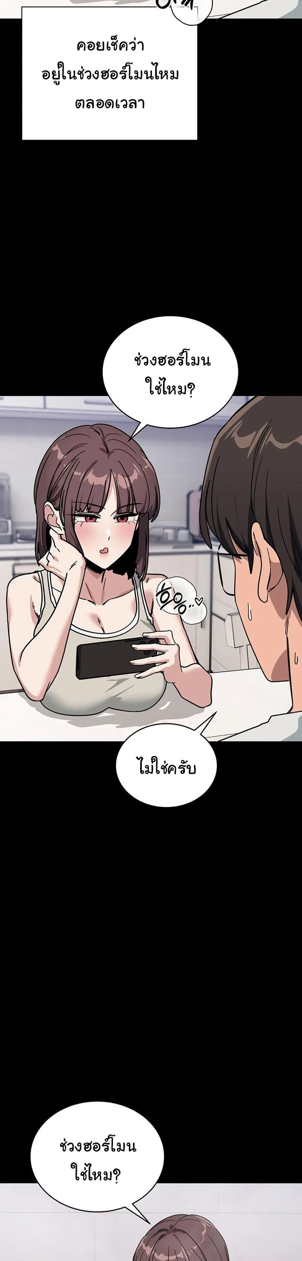 Doujin-Lc- อ่าน โดจิน มังฮวา เกาหลี ญี่ปุ่น จีน แปลไทย I Became a Dog ตอนที่ 1 2 3 4 5 6 7 8 9 10 11 12 13 14 ฟรี ไม่มีโฆษณา อ่าน โดจิน Manhwa เกาหลี ญี่ปุ่น จีน เรามีครบ คัดมาให้เน้นๆ โดจิน 18+ รับประกันความฟินโดย  Doujin Lc
