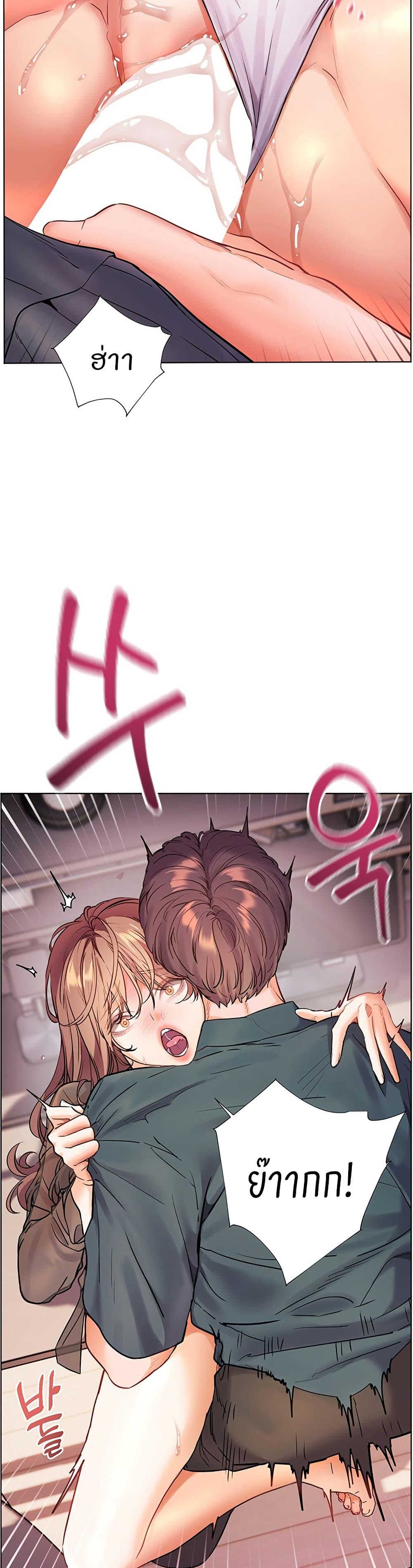 Doujin-Lc- อ่าน โดจิน มังฮวา เกาหลี ญี่ปุ่น จีน แปลไทย Teacher’s Efforts ตอนที่ 1 2 3 4 5 6 7 8 9 10 11 12 13 14 ฟรี ไม่มีโฆษณา อ่าน โดจิน Manhwa เกาหลี ญี่ปุ่น จีน เรามีครบ คัดมาให้เน้นๆ โดจิน 18+ รับประกันความฟินโดย  Doujin Lc