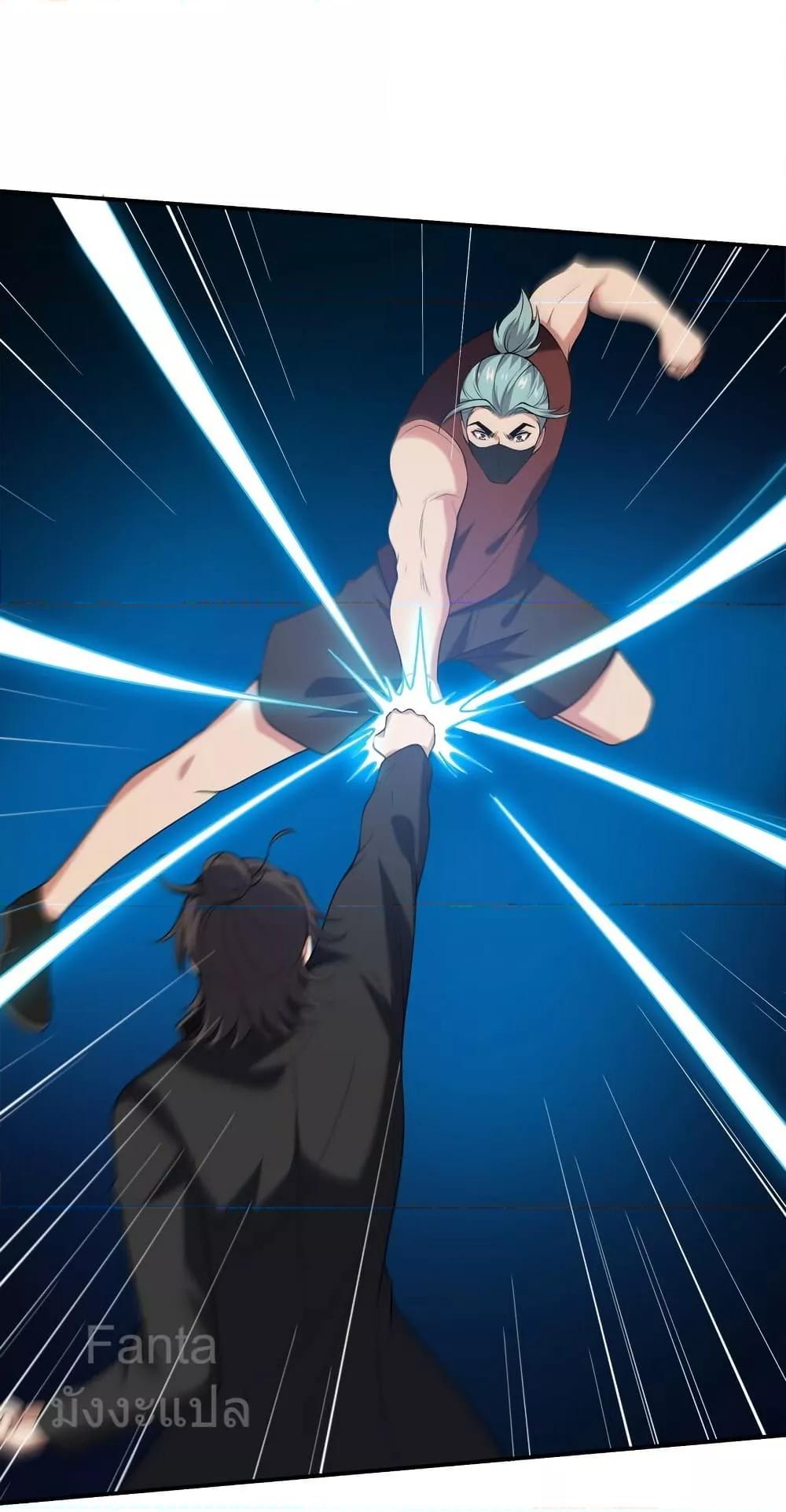 Manga-lc-com อ่านมังงะ อ่านการ์ตูน ออนไลน์ ฟรี DragonKingHal ตอนที่ 1 2 3 4 5 6 7 8 9 10 11 12 13 14 ฟรี ไม่มีโฆษณา Manga-lc - อ่าน มังงะ อ่าน การ์ตูน ออนไลน์ อ่านมังงะ ฟรี