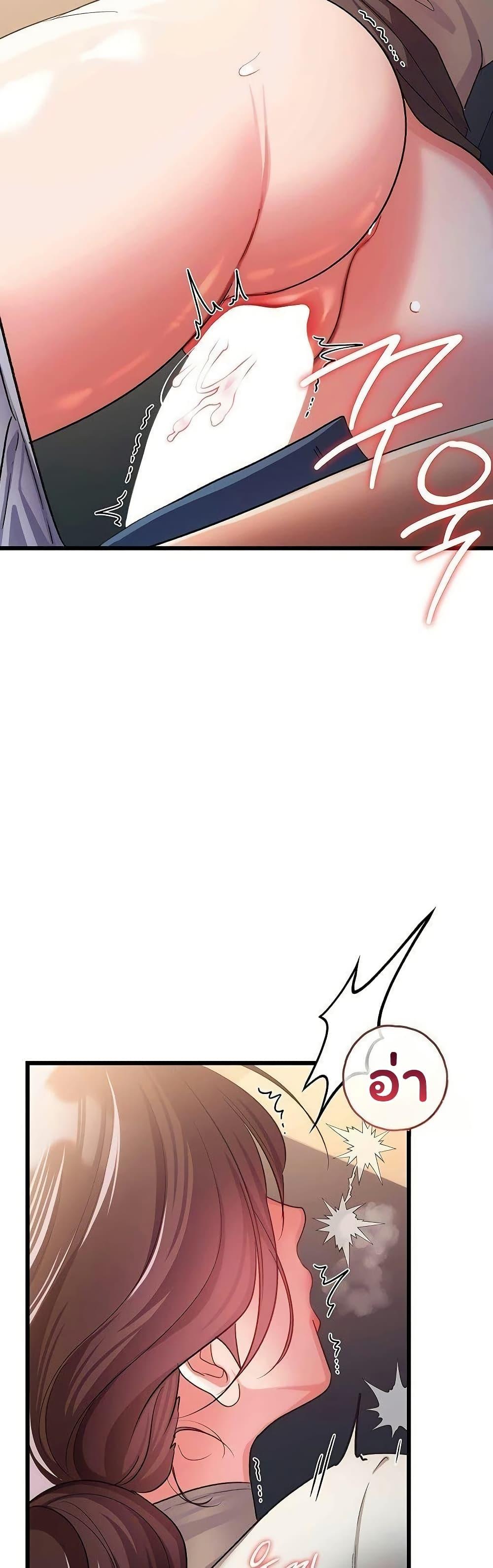 Doujin-Lc- อ่าน โดจิน มังฮวา เกาหลี ญี่ปุ่น จีน แปลไทย Risky Deals ตอนที่ 1 2 3 4 5 6 7 8 9 10 11 12 13 14 ฟรี ไม่มีโฆษณา อ่าน โดจิน Manhwa เกาหลี ญี่ปุ่น จีน เรามีครบ คัดมาให้เน้นๆ โดจิน 18+ รับประกันความฟินโดย  Doujin Lc