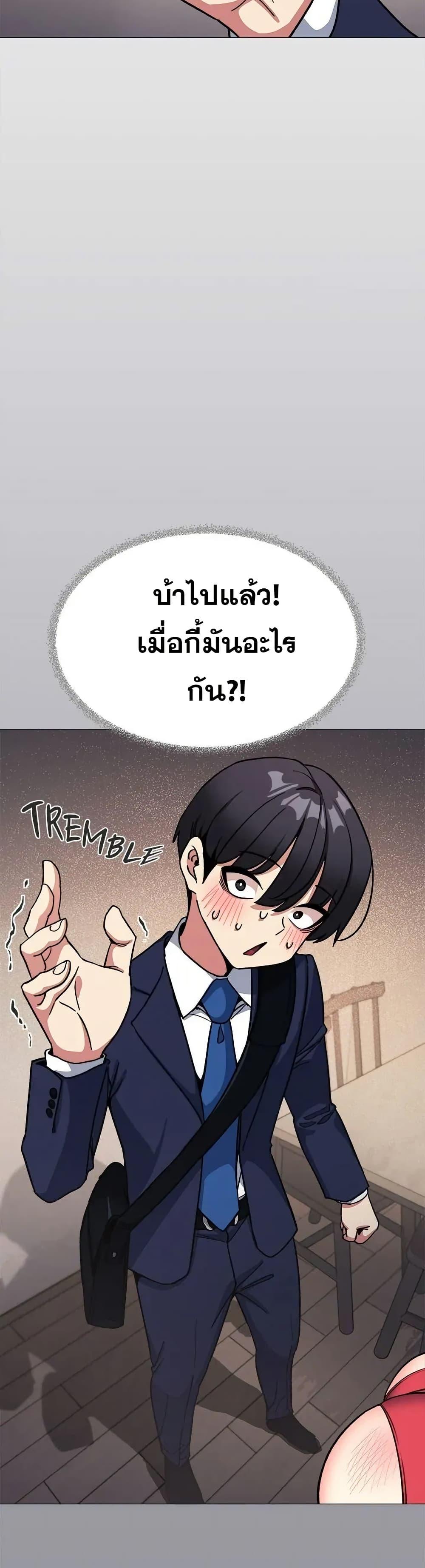 Doujin-Lc- อ่าน โดจิน มังฮวา เกาหลี ญี่ปุ่น จีน แปลไทย Stop Smoking ตอนที่ 1 2 3 4 5 6 7 8 9 10 11 12 13 14 ฟรี ไม่มีโฆษณา อ่าน โดจิน Manhwa เกาหลี ญี่ปุ่น จีน เรามีครบ คัดมาให้เน้นๆ โดจิน 18+ รับประกันความฟินโดย  Doujin Lc