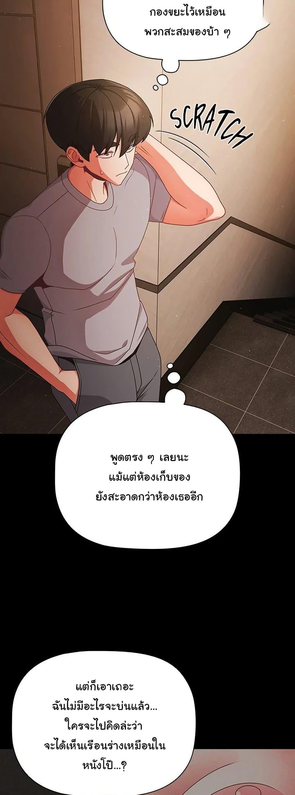 Doujin-Lc- อ่าน โดจิน มังฮวา เกาหลี ญี่ปุ่น จีน แปลไทย People of The Dark ตอนที่ 1 2 3 4 5 6 7 8 9 10 11 12 13 14 ฟรี ไม่มีโฆษณา อ่าน โดจิน Manhwa เกาหลี ญี่ปุ่น จีน เรามีครบ คัดมาให้เน้นๆ โดจิน 18+ รับประกันความฟินโดย  Doujin Lc
