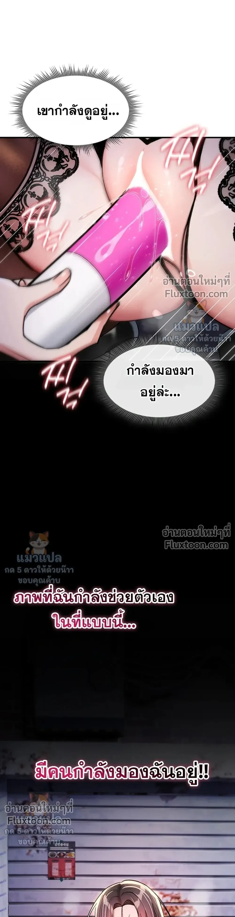 Doujin-Lc- อ่าน โดจิน มังฮวา เกาหลี ญี่ปุ่น จีน แปลไทย It Will Never Break ฉันไม่มีวันยอมแพ้เด็ดขาด! ตอนที่ 1 2 3 4 5 6 7 8 9 10 11 12 13 14 ฟรี ไม่มีโฆษณา อ่าน โดจิน Manhwa เกาหลี ญี่ปุ่น จีน เรามีครบ คัดมาให้เน้นๆ โดจิน 18+ รับประกันความฟินโดย  Doujin Lc