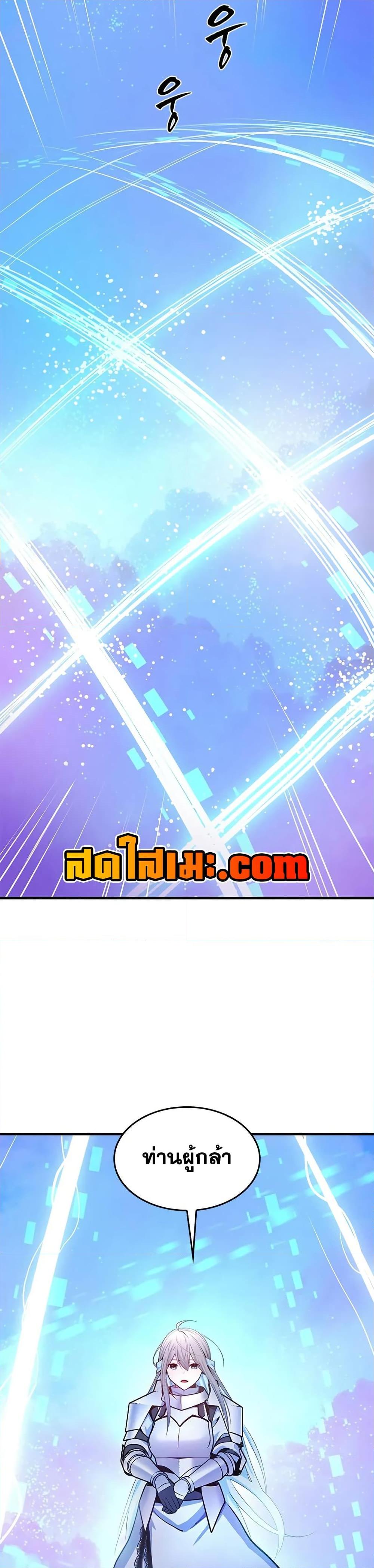 Manga-lc-com อ่านมังงะ อ่านการ์ตูน ออนไลน์ ฟรี The Tutorial is Too Hard ตอนที่ 1 2 3 4 5 6 7 8 9 10 11 12 13 14 ฟรี ไม่มีโฆษณา Manga-lc - อ่าน มังงะ อ่าน การ์ตูน ออนไลน์ อ่านมังงะ ฟรี