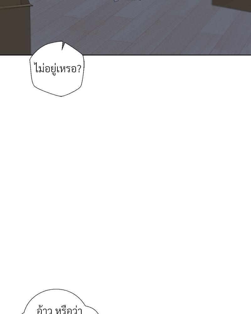 Doujin-Lc- อ่าน โดจิน มังฮวา เกาหลี ญี่ปุ่น จีน แปลไทย Family with Benefits ตอนที่ 1 2 3 4 5 6 7 8 9 10 11 12 13 14 ฟรี ไม่มีโฆษณา อ่าน โดจิน Manhwa เกาหลี ญี่ปุ่น จีน เรามีครบ คัดมาให้เน้นๆ โดจิน 18+ รับประกันความฟินโดย  Doujin Lc