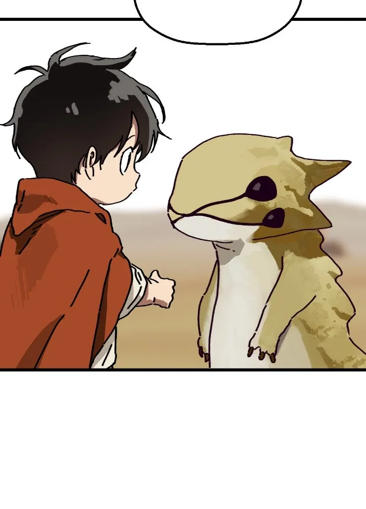 มัมหมีจ๋าหนูมาแบ๊ว ตอนที่ 4 รูปที่ 92