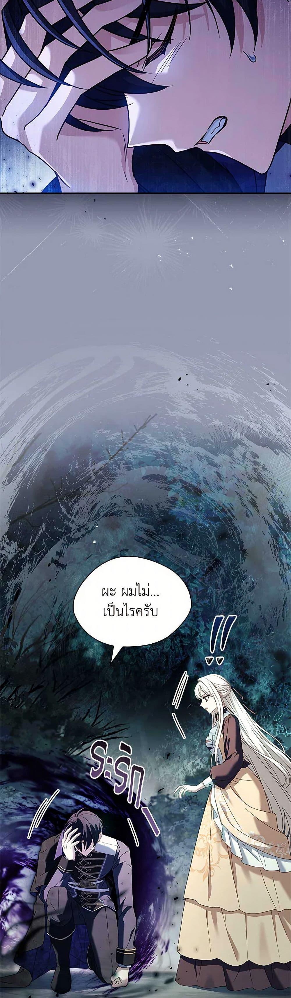 Manga-lc-com อ่านมังงะ อ่านการ์ตูน ออนไลน์ ฟรี The Lady Needs a Break ตอนที่ 1 2 3 4 5 6 7 8 9 10 11 12 13 14 ฟรี ไม่มีโฆษณา Manga-lc - อ่าน มังงะ อ่าน การ์ตูน ออนไลน์ อ่านมังงะ ฟรี