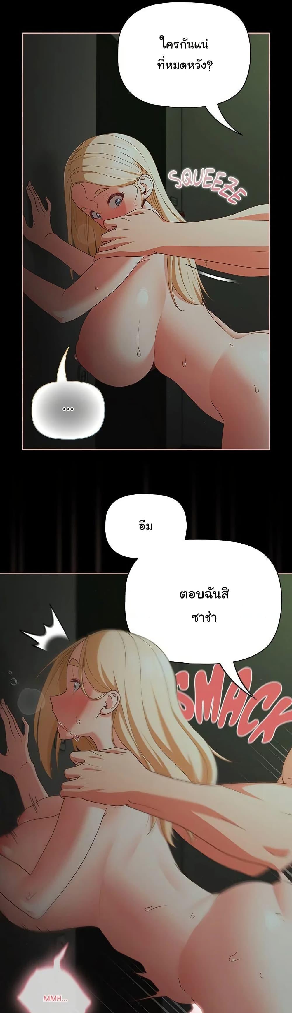 Doujin-Lc- อ่าน โดจิน มังฮวา เกาหลี ญี่ปุ่น จีน แปลไทย People of The Dark ตอนที่ 1 2 3 4 5 6 7 8 9 10 11 12 13 14 ฟรี ไม่มีโฆษณา อ่าน โดจิน Manhwa เกาหลี ญี่ปุ่น จีน เรามีครบ คัดมาให้เน้นๆ โดจิน 18+ รับประกันความฟินโดย  Doujin Lc
