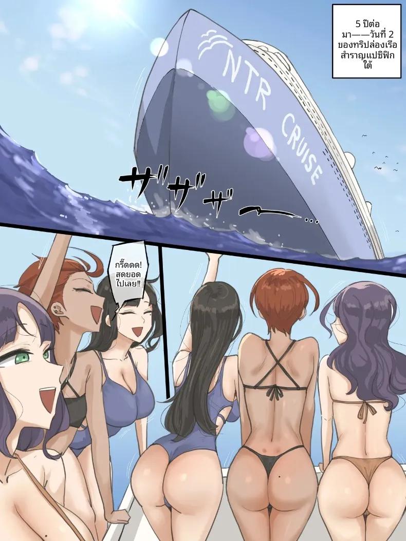 Doujin-Lc- อ่าน โดจิน มังฮวา เกาหลี ญี่ปุ่น จีน แปลไทย ไอ้ปรสิต (laliberte) ตอนที่ 1 2 3 4 5 6 7 8 9 10 11 12 13 14 ฟรี ไม่มีโฆษณา อ่าน โดจิน Manhwa เกาหลี ญี่ปุ่น จีน เรามีครบ คัดมาให้เน้นๆ โดจิน 18+ รับประกันความฟินโดย  Doujin Lc