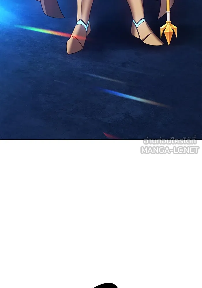 +99 ท่อนไม้พร้อมบวก ตอนที่ 59 ดิเมนชันอีตเตอร์ (7) รูปที่ 441