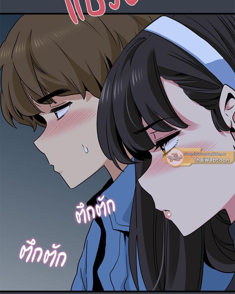 Doujin-Lc- อ่าน โดจิน มังฮวา เกาหลี ญี่ปุ่น จีน แปลไทย The Turning Point ตอนที่ 1 2 3 4 5 6 7 8 9 10 11 12 13 14 ฟรี ไม่มีโฆษณา อ่าน โดจิน Manhwa เกาหลี ญี่ปุ่น จีน เรามีครบ คัดมาให้เน้นๆ โดจิน 18+ รับประกันความฟินโดย  Doujin Lc