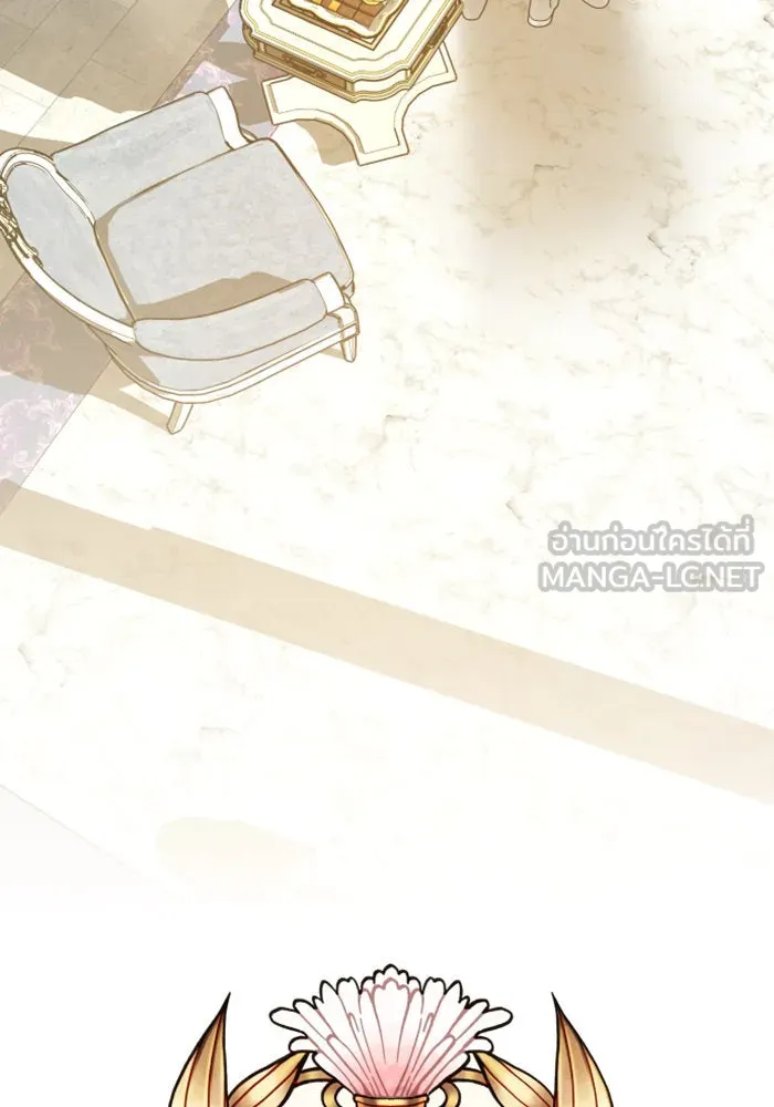 ชิงชีวิตพลิกลิขิตชะตา ตอนที่ 133. แผนการร่วมมือ รูปที่ 147