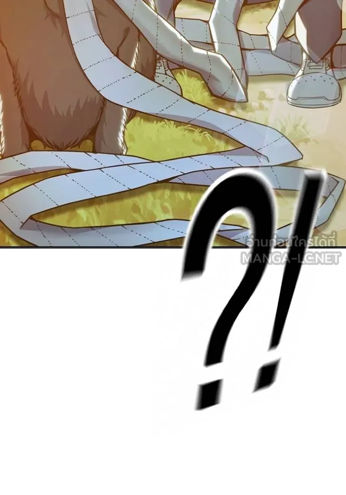 เยาวชนคนคุก ตอนที่ 43 รูปที่ 160