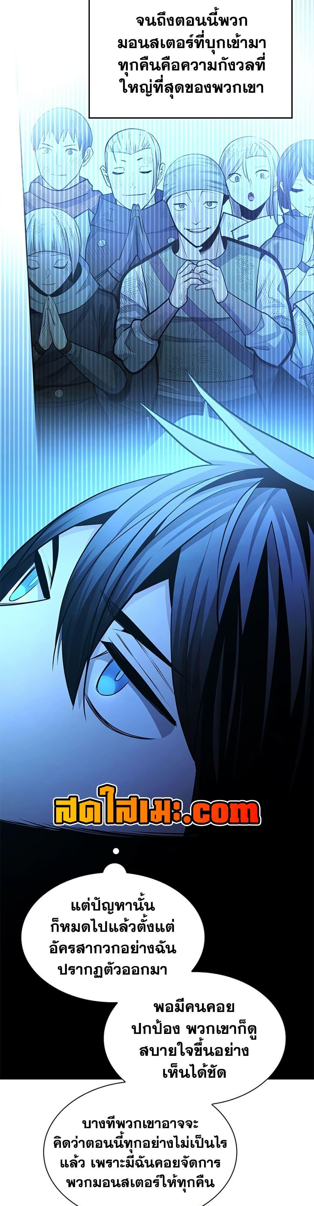 Manga-lc-com อ่านมังงะ อ่านการ์ตูน ออนไลน์ ฟรี The Tutorial is Too Hard ตอนที่ 1 2 3 4 5 6 7 8 9 10 11 12 13 14 ฟรี ไม่มีโฆษณา Manga-lc - อ่าน มังงะ อ่าน การ์ตูน ออนไลน์ อ่านมังงะ ฟรี