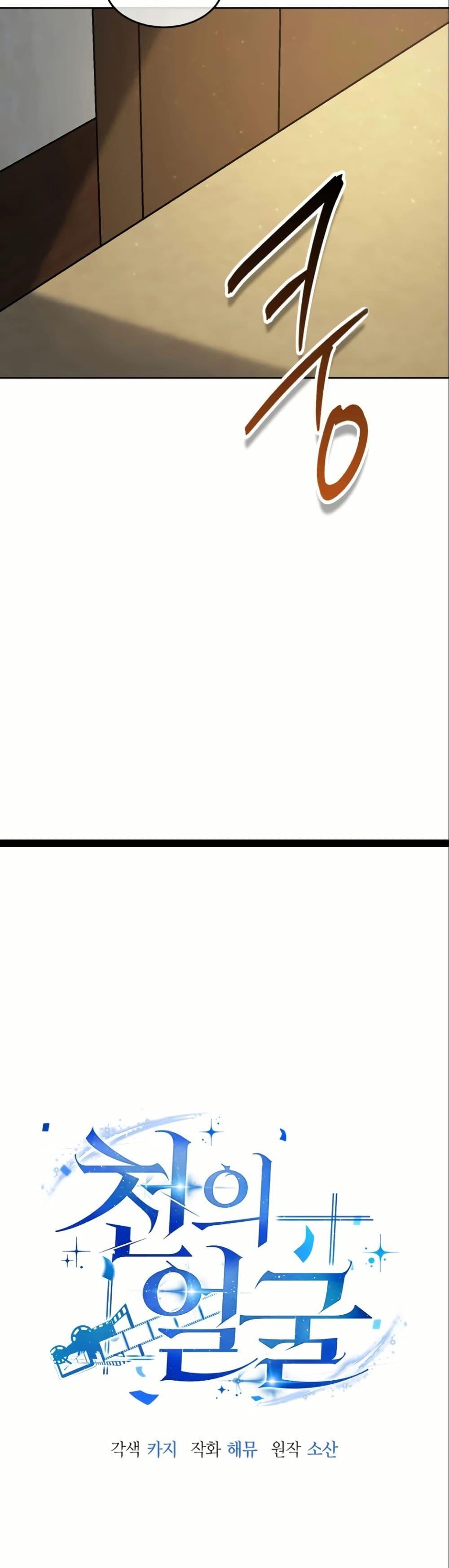 Manga-lc-com อ่านมังงะ อ่านการ์ตูน ออนไลน์ ฟรี A Thousand Faces ตอนที่ 1 2 3 4 5 6 7 8 9 10 11 12 13 14 ฟรี ไม่มีโฆษณา Manga-lc - อ่าน มังงะ อ่าน การ์ตูน ออนไลน์ อ่านมังงะ ฟรี