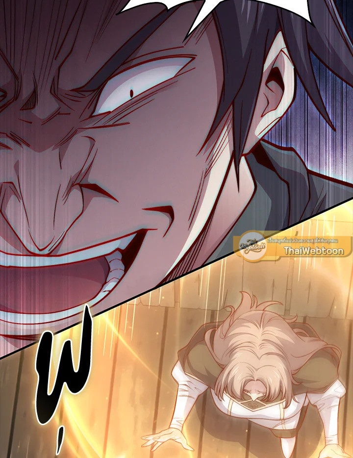 Manga-lc-com อ่านมังงะ อ่านการ์ตูน ออนไลน์ ฟรี The Lord of Coins ตอนที่ 1 2 3 4 5 6 7 8 9 10 11 12 13 14 ฟรี ไม่มีโฆษณา Manga-lc - อ่าน มังงะ อ่าน การ์ตูน ออนไลน์ อ่านมังงะ ฟรี