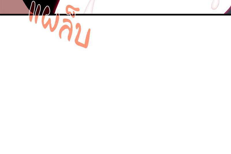 Doujin-Lc- อ่าน โดจิน มังฮวา เกาหลี ญี่ปุ่น จีน แปลไทย A Turning Point Raw ตอนที่ 1 2 3 4 5 6 7 8 9 10 11 12 13 14 ฟรี ไม่มีโฆษณา อ่าน โดจิน Manhwa เกาหลี ญี่ปุ่น จีน เรามีครบ คัดมาให้เน้นๆ โดจิน 18+ รับประกันความฟินโดย  Doujin Lc