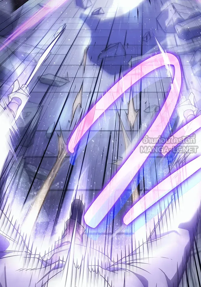 เกิดใหม่พร้อมพลังแห่งราชัน ตอนที่ 6 รูปที่ 78