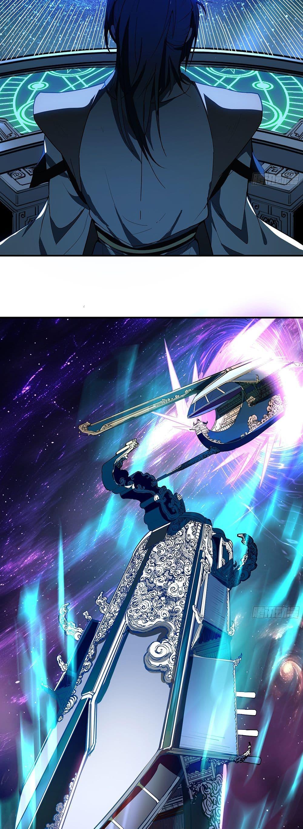 Manga-lc-com อ่านมังงะ อ่านการ์ตูน ออนไลน์ ฟรี Martial Peak เทพยุทธ์เหนือโลก ตอนที่ 1 2 3 4 5 6 7 8 9 10 11 12 13 14 ฟรี ไม่มีโฆษณา Manga-lc - อ่าน มังงะ อ่าน การ์ตูน ออนไลน์ อ่านมังงะ ฟรี