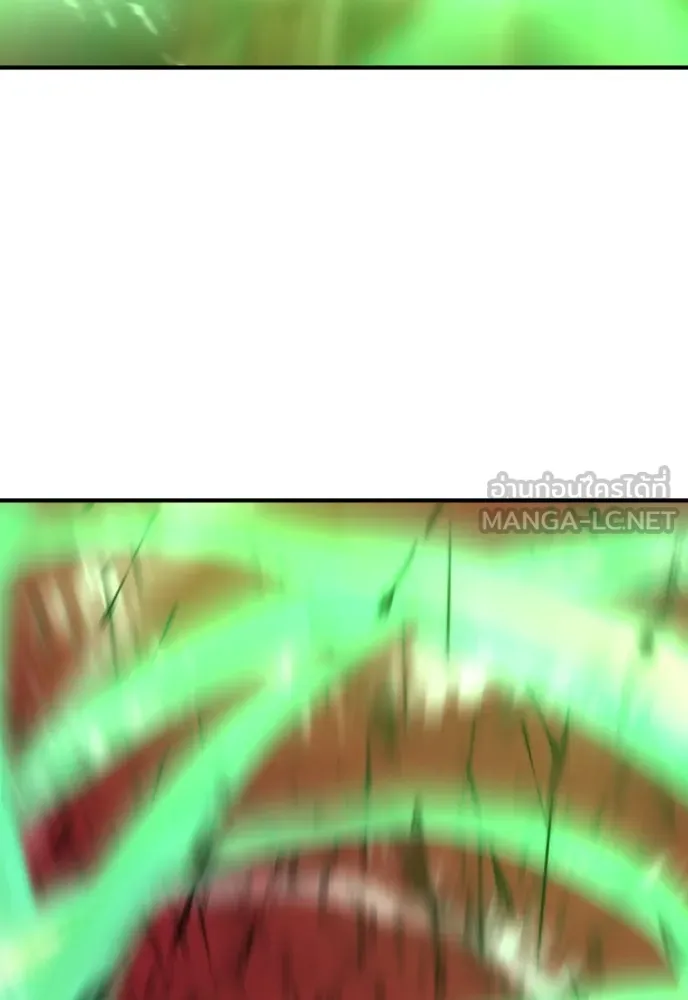 ยอดสถาปนิกผู้พิทักษ์อาณาจักร ตอนที่ 64 รูปที่ 30