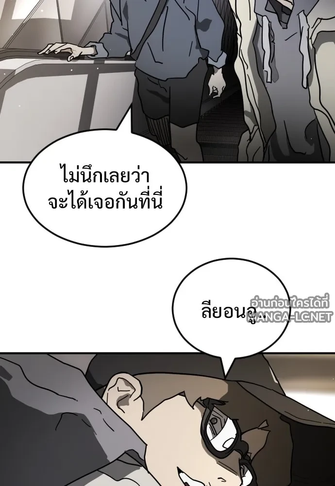 Manga-lc-com อ่านมังงะ อ่านการ์ตูน ออนไลน์ ฟรี วันดีคืนดี โซลก็ ตอนที่ 1 2 3 4 5 6 7 8 9 10 11 12 13 14 ฟรี ไม่มีโฆษณา Manga-lc - อ่าน มังงะ อ่าน การ์ตูน ออนไลน์ อ่านมังงะ ฟรี