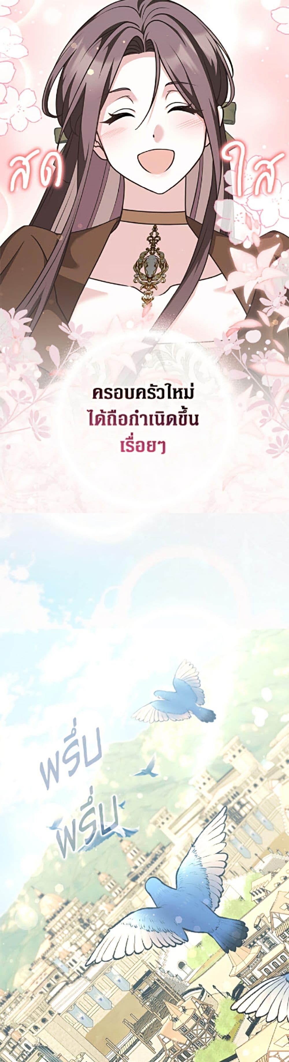 Manga-lc-com อ่านมังงะ อ่านการ์ตูน ออนไลน์ ฟรี Friends Shouldn’t Act This Way ตอนที่ 1 2 3 4 5 6 7 8 9 10 11 12 13 14 ฟรี ไม่มีโฆษณา Manga-lc - อ่าน มังงะ อ่าน การ์ตูน ออนไลน์ อ่านมังงะ ฟรี