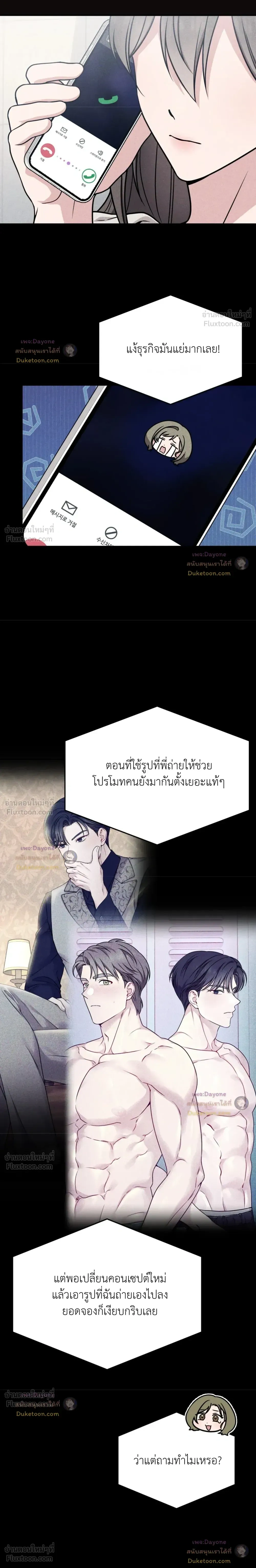 Doujin-Lc- อ่าน โดจิน มังฮวา เกาหลี ญี่ปุ่น จีน แปลไทย Want to be Obscene with Me อยากมันกับฉันมั้ย ตอนที่ 1 2 3 4 5 6 7 8 9 10 11 12 13 14 ฟรี ไม่มีโฆษณา อ่าน โดจิน Manhwa เกาหลี ญี่ปุ่น จีน เรามีครบ คัดมาให้เน้นๆ โดจิน 18+ รับประกันความฟินโดย  Doujin Lc
