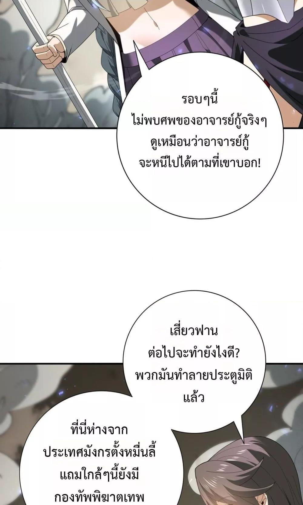 Manga-lc-com อ่านมังงะ อ่านการ์ตูน ออนไลน์ ฟรี IamDrakoMajs ตอนที่ 1 2 3 4 5 6 7 8 9 10 11 12 13 14 ฟรี ไม่มีโฆษณา Manga-lc - อ่าน มังงะ อ่าน การ์ตูน ออนไลน์ อ่านมังงะ ฟรี