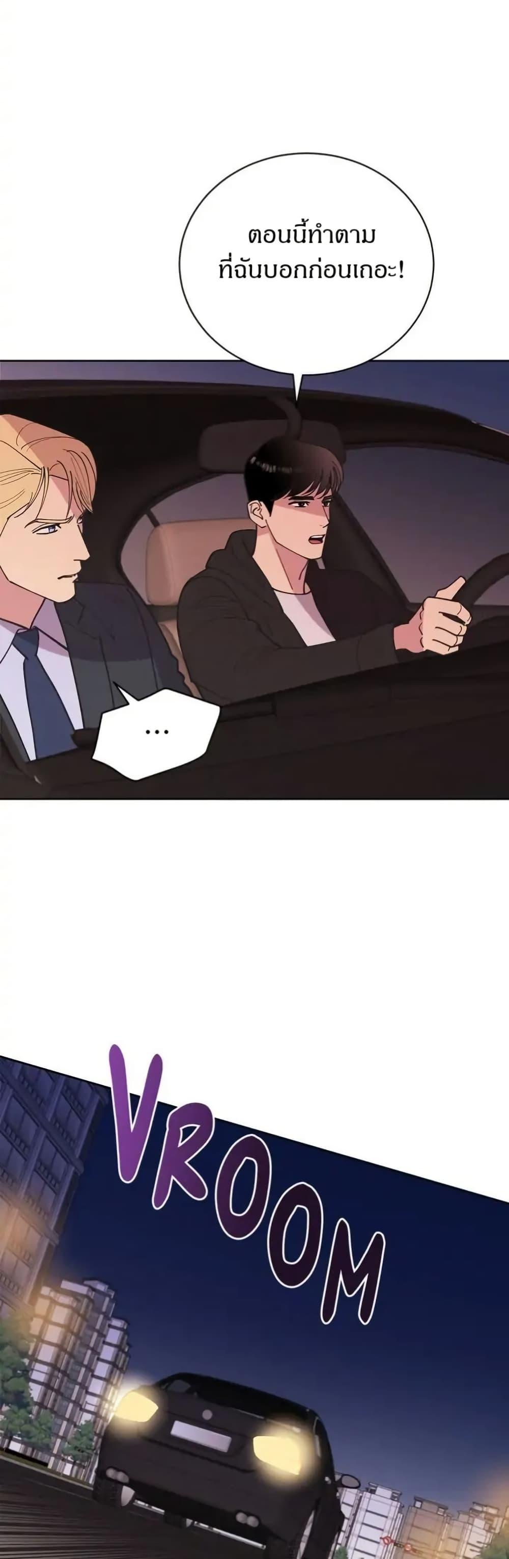 Manga-lc-com อ่านมังงะ อ่านการ์ตูน ออนไลน์ ฟรี Dear Benjamin ตอนที่ 1 2 3 4 5 6 7 8 9 10 11 12 13 14 ฟรี ไม่มีโฆษณา Manga-lc - อ่าน มังงะ อ่าน การ์ตูน ออนไลน์ อ่านมังงะ ฟรี