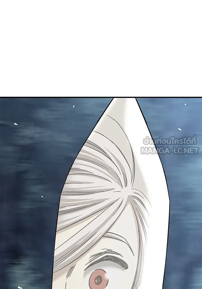 คุณปู่จอมยุทธกับหลานสาวสุดแกร่ง ตอนที่ 35 รูปที่ 57