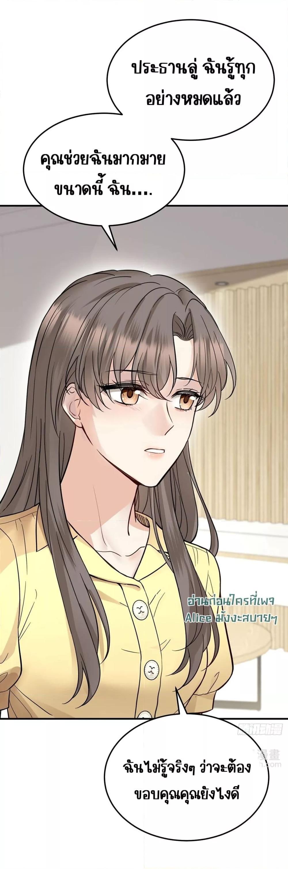 Manga-lc-com อ่านมังงะ อ่านการ์ตูน ออนไลน์ ฟรี AfterBreaking ตอนที่ 1 2 3 4 5 6 7 8 9 10 11 12 13 14 ฟรี ไม่มีโฆษณา Manga-lc - อ่าน มังงะ อ่าน การ์ตูน ออนไลน์ อ่านมังงะ ฟรี