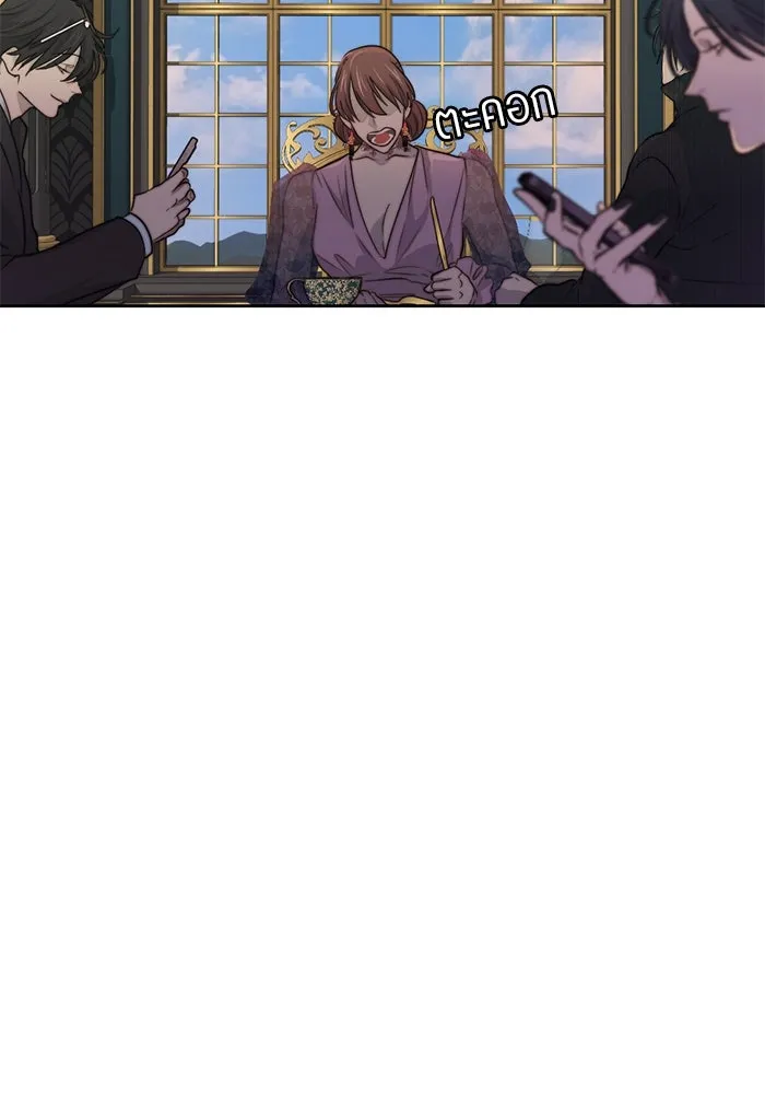 เปย์นี้เพื่อนาย My Sugar Baby ตอนที่ 41 สองมดลูก เด็กสามคน รูปที่ 19