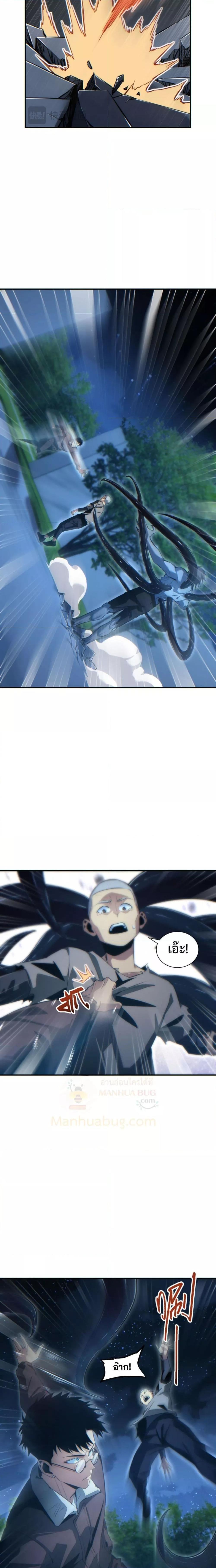 Manga-lc-com อ่านมังงะ อ่านการ์ตูน ออนไลน์ ฟรี Rebirthinthe ตอนที่ 1 2 3 4 5 6 7 8 9 10 11 12 13 14 ฟรี ไม่มีโฆษณา Manga-lc - อ่าน มังงะ อ่าน การ์ตูน ออนไลน์ อ่านมังงะ ฟรี