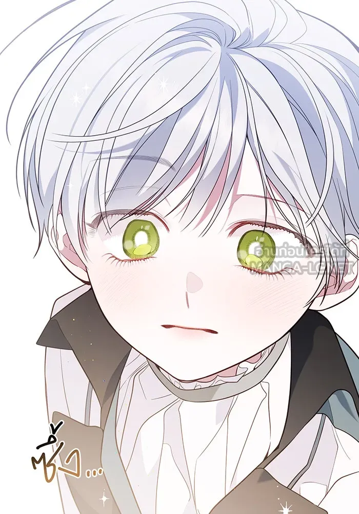 หนูน้อยทรราช ตอนที่ 29 รูปที่ 129