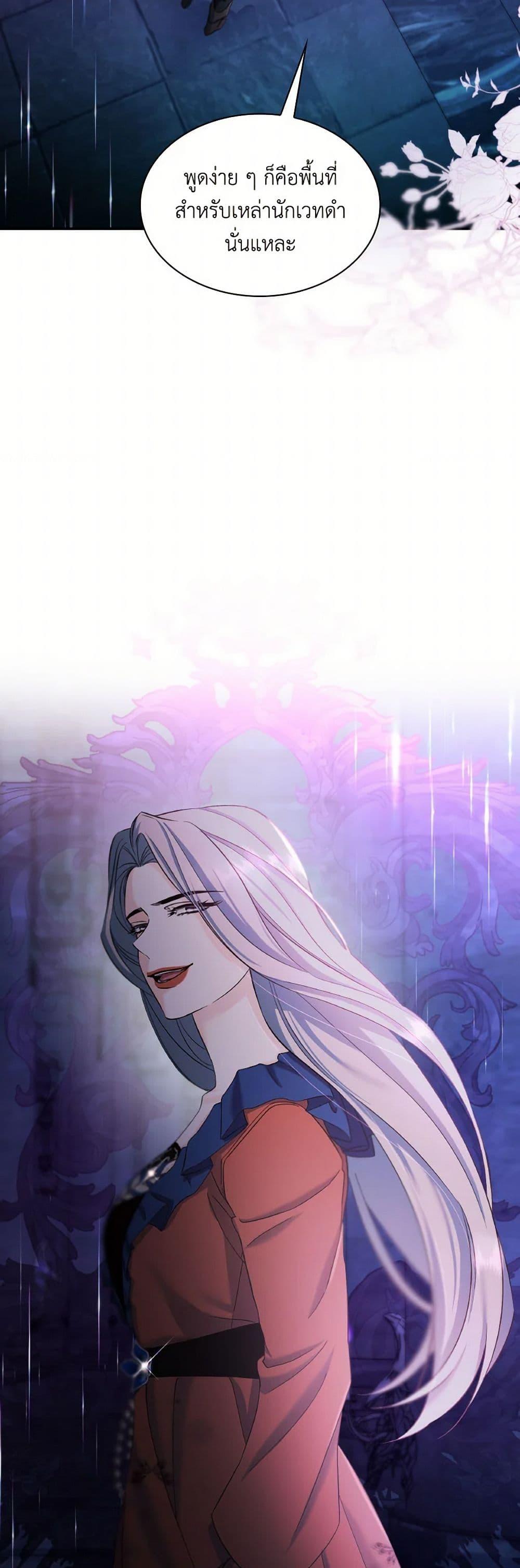 Manga-lc-com อ่านมังงะ อ่านการ์ตูน ออนไลน์ ฟรี Villains Behind the Curtains ตอนที่ 1 2 3 4 5 6 7 8 9 10 11 12 13 14 ฟรี ไม่มีโฆษณา Manga-lc - อ่าน มังงะ อ่าน การ์ตูน ออนไลน์ อ่านมังงะ ฟรี