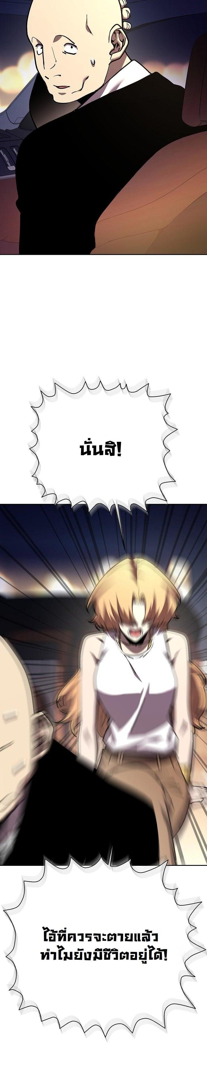 Manga-lc-com อ่านมังงะ อ่านการ์ตูน ออนไลน์ ฟรี The Sword God From a Ruined World ตอนที่ 1 2 3 4 5 6 7 8 9 10 11 12 13 14 ฟรี ไม่มีโฆษณา Manga-lc - อ่าน มังงะ อ่าน การ์ตูน ออนไลน์ อ่านมังงะ ฟรี